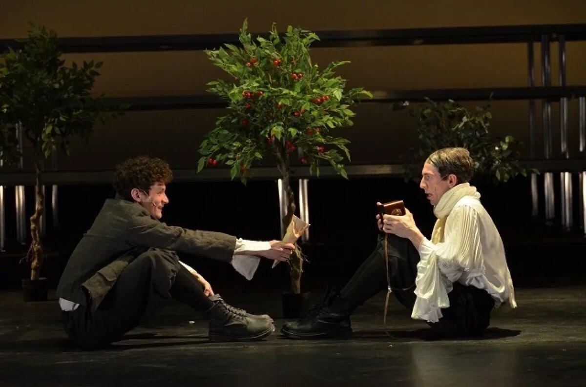    Фелек и Матиуш