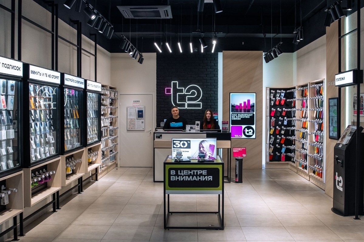    Фото: пресс-служба Т2