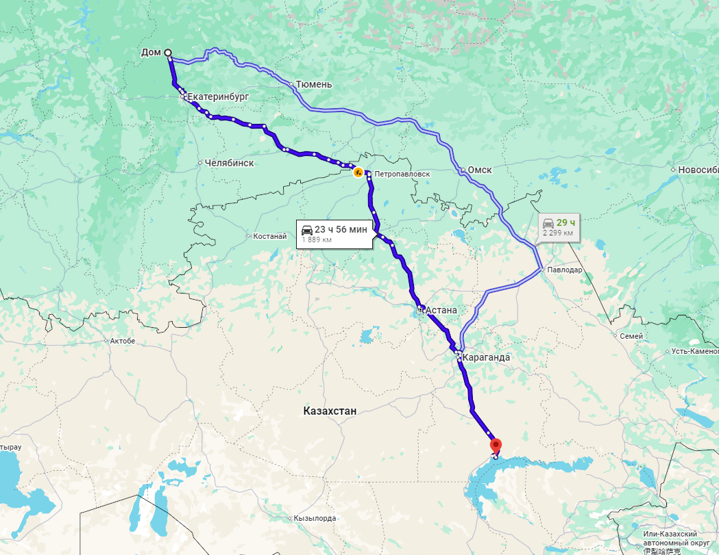 Маршрут из Нижнего Тагила до о.Балхаш