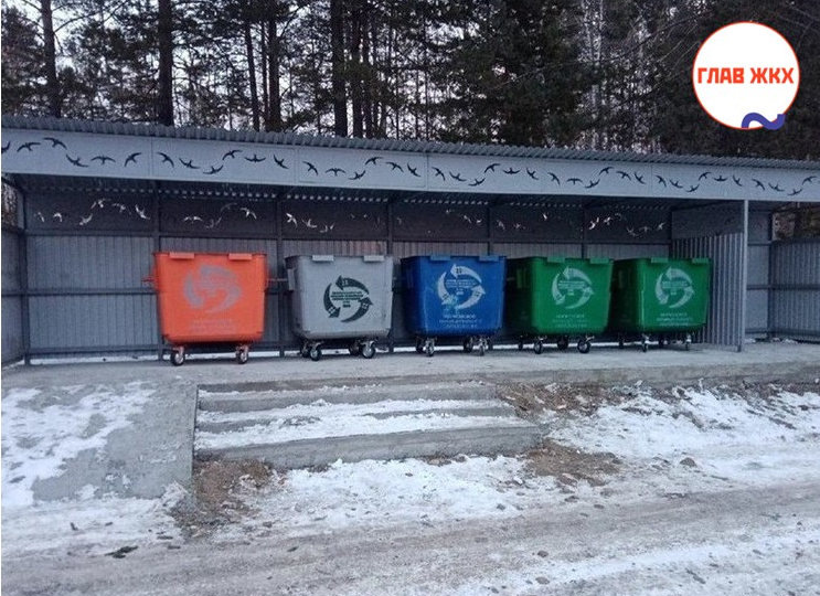 В Иркутской области направят более 400 млн рублей на развитие инфраструктуры обращения с ТКО