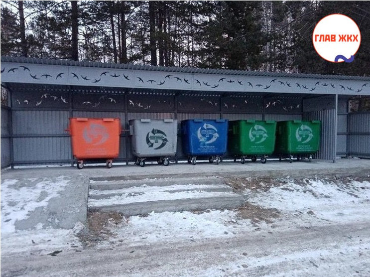 В Иркутской области направят более 400 млн рублей на развитие инфраструктуры обращения с ТКО
