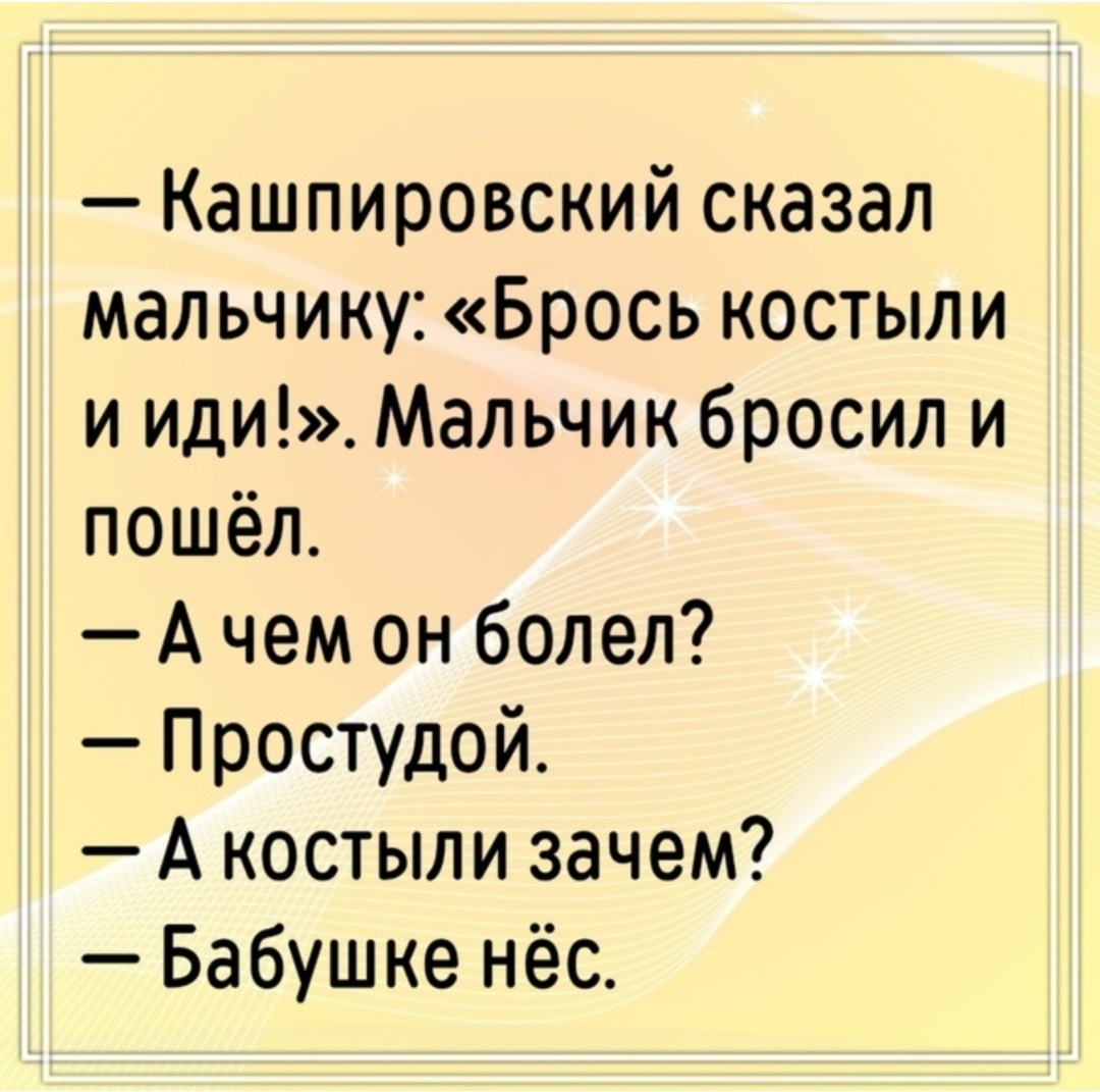 scale_1200
