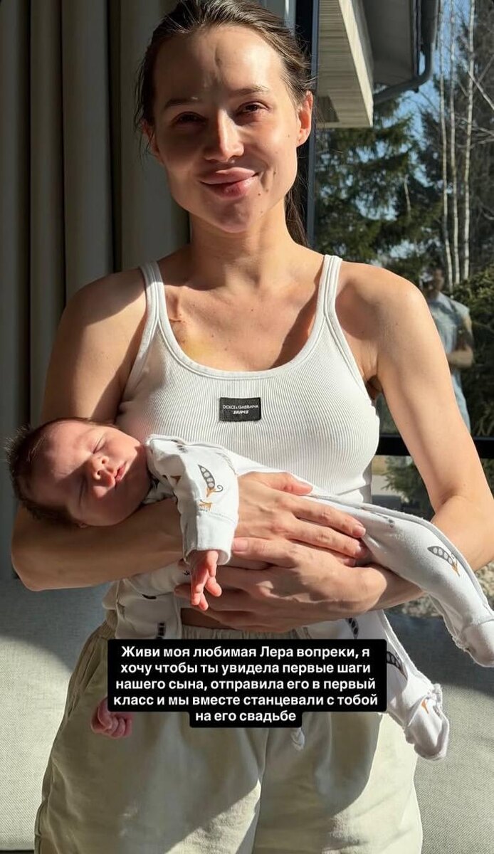 Фото: Луис Сквиччиарини