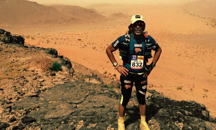 Главный герой