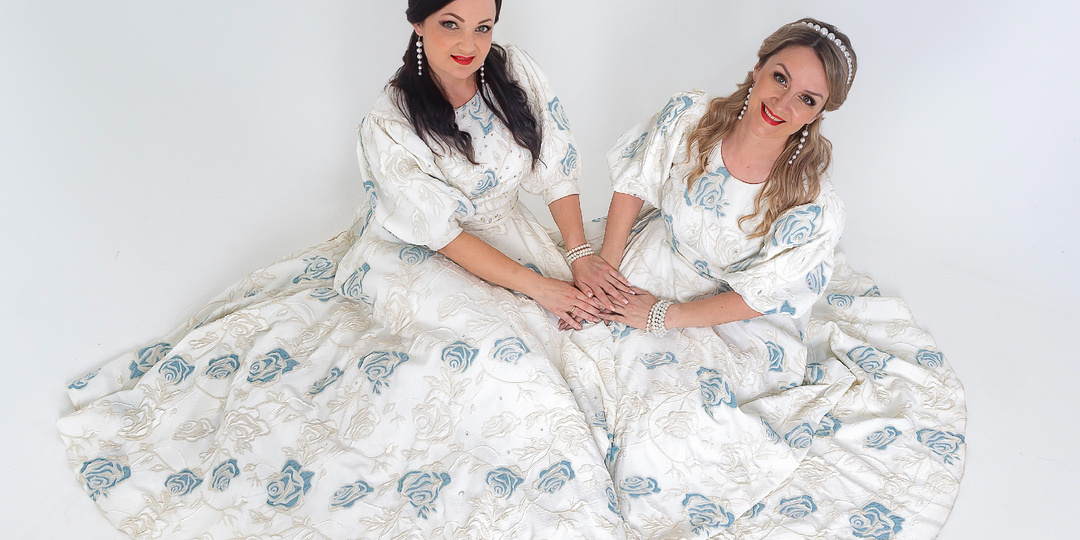 «Отрада» для души