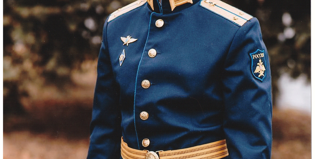 Александр Хрипунов В небе навсегда