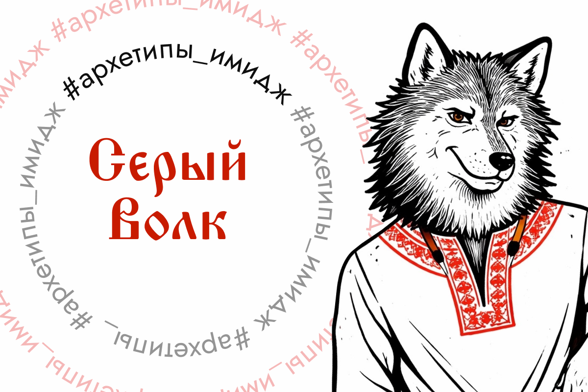 Обувь, сумка или что-то еще  —  это тот тайный сад души, где ему можно быть собой и  чему он относится с особой нежностью.