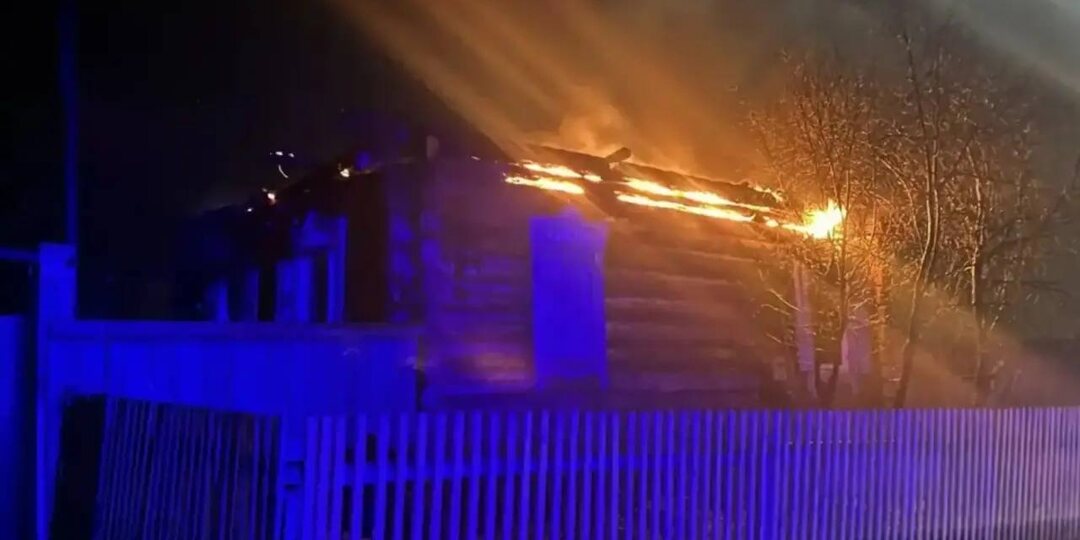 Специально подожгли