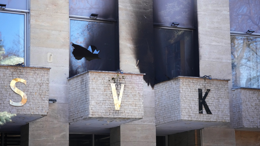    Фото: Petr David Josek/ТАСС