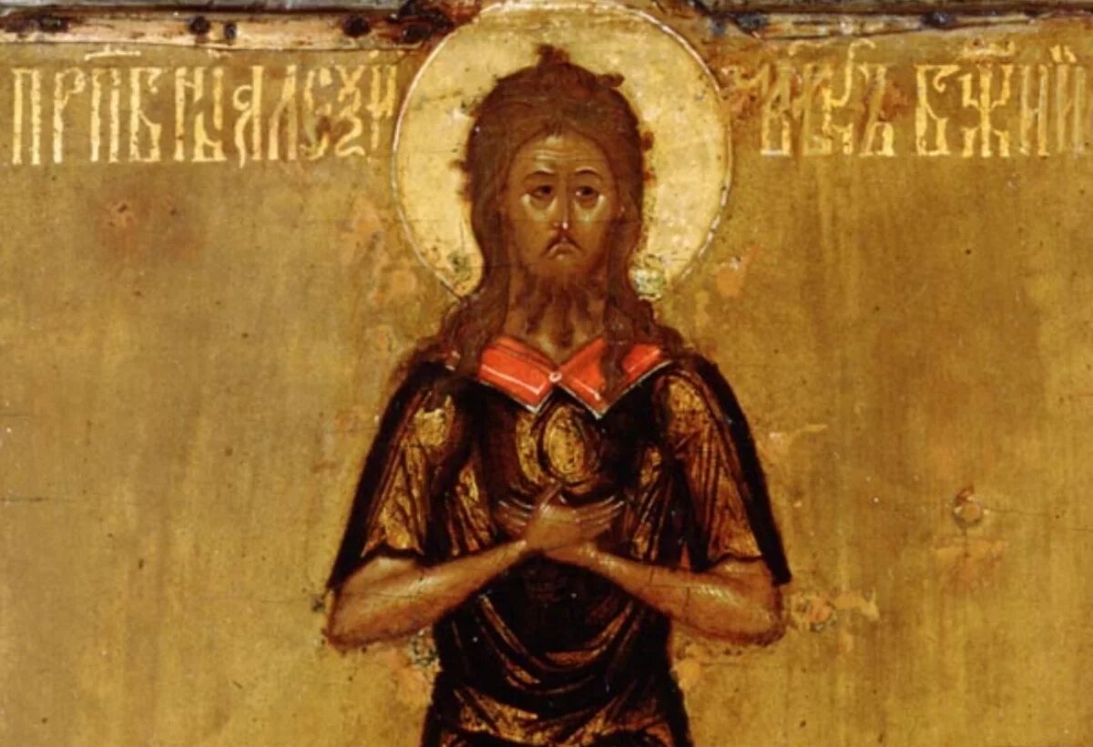    Счастья там не будет!