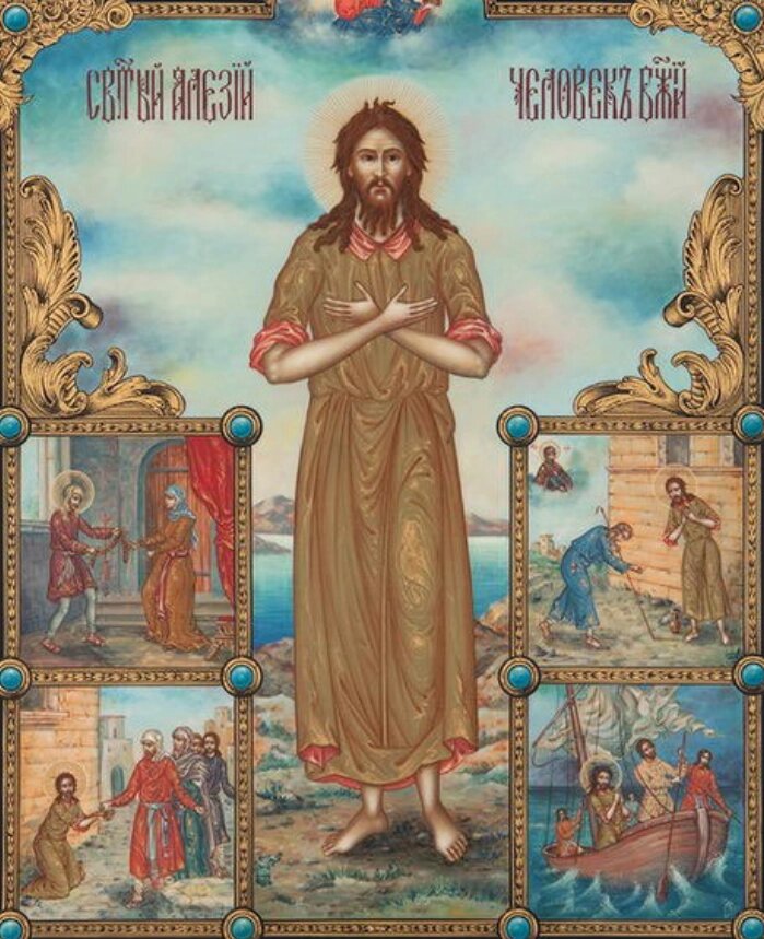    Фото: Православная энциклопедия «Азбука веры»