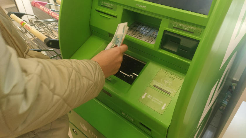    Фотоархив редакции