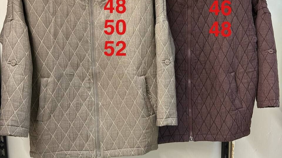 Распродажа этой недели на рынке Садовод