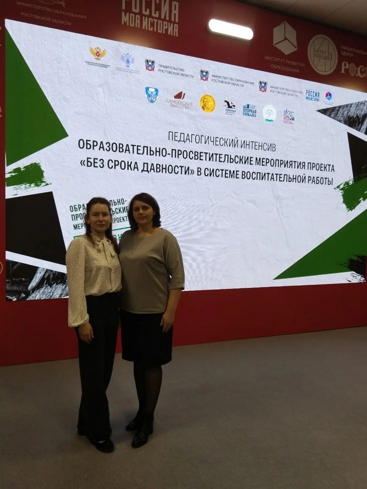    Без срока давности Редакция Газеты