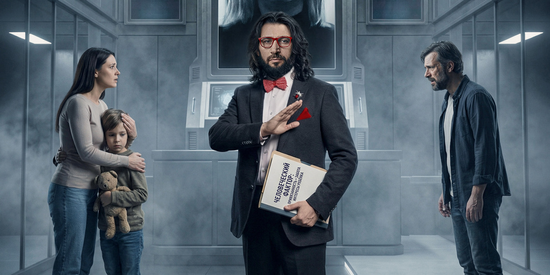 🤯 «Казнить нельзя помиловать»: как ИИ-судья решит судьбу человека