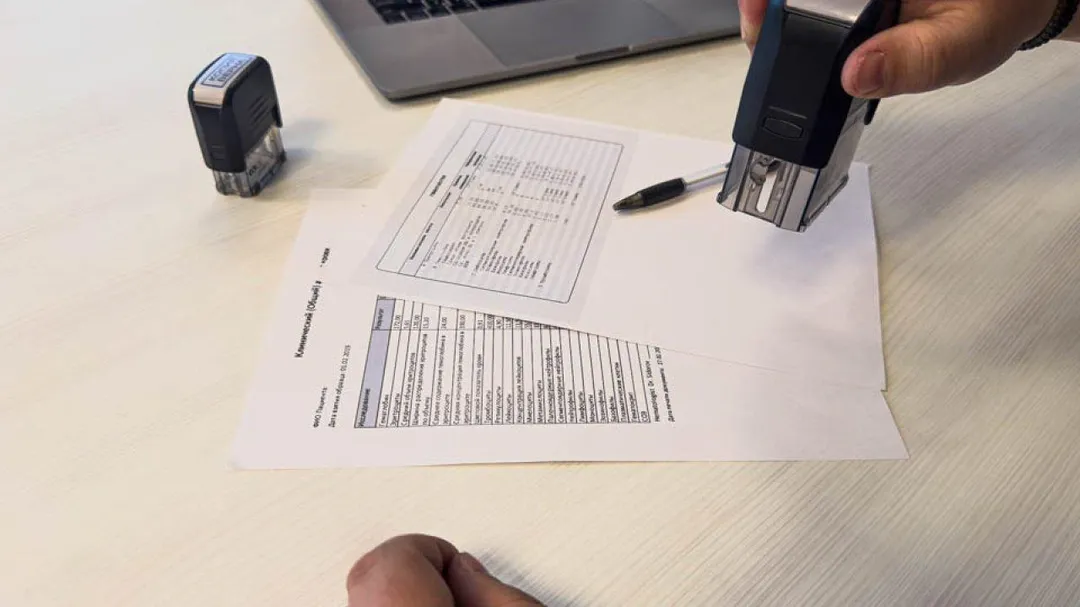 / Фото: REGIONS/Владимир Ерастов