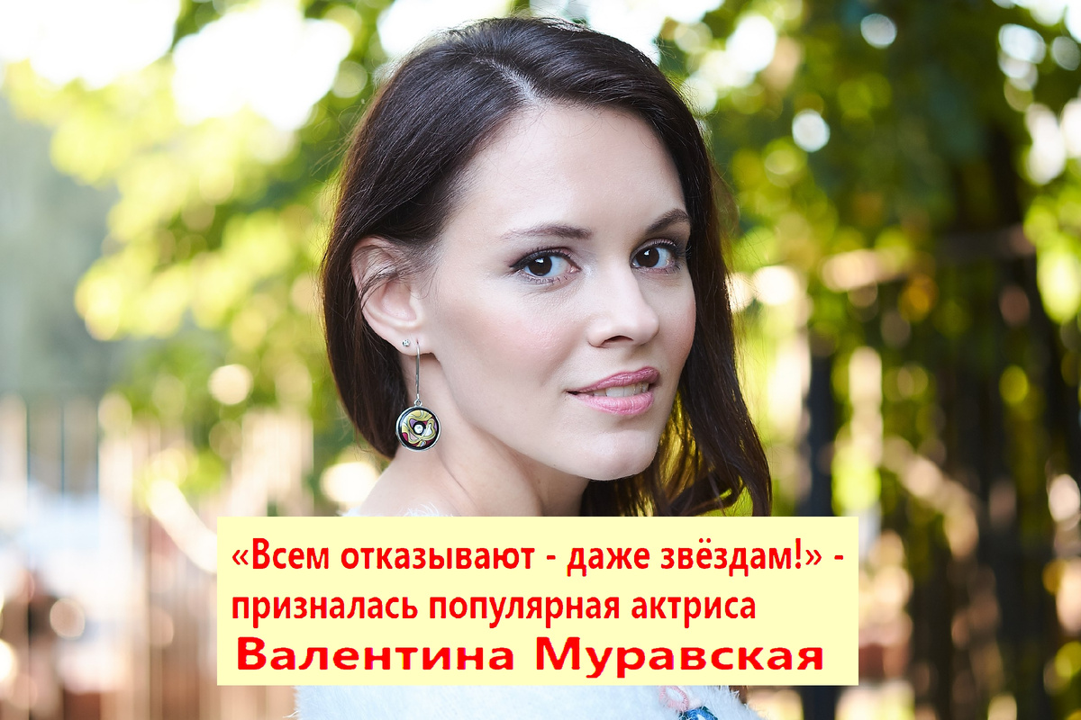 «Мне всегда интересно, как зрители меня оценивают. Читаю о себе с удовольствием». Фото из архива "7 секретов"