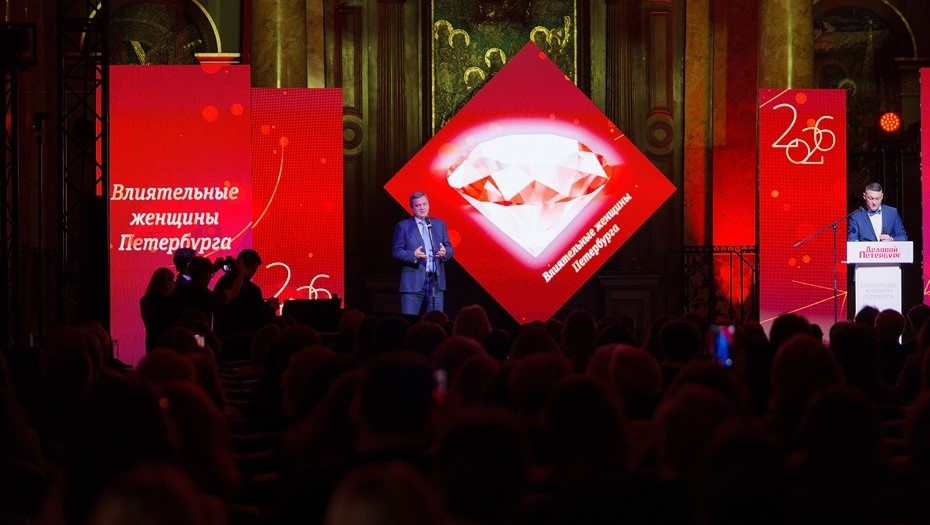    Автор фото: Валентин Беликов