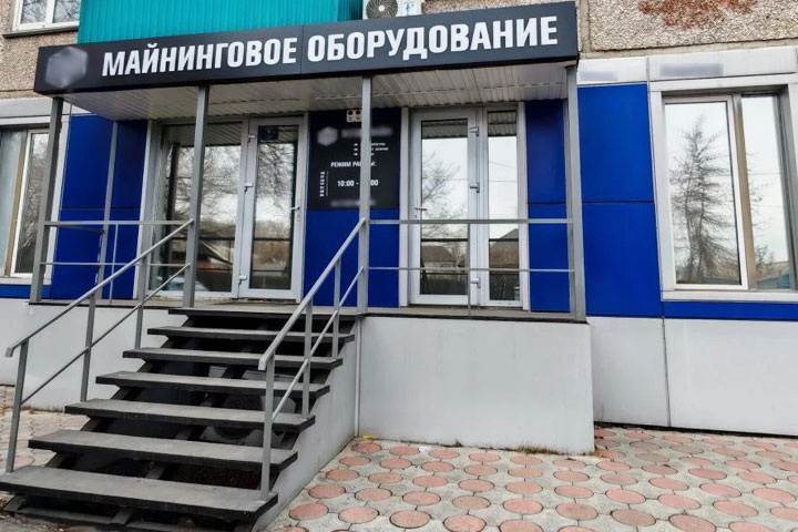 Фото сделано читателем ИА "Хакасия"
