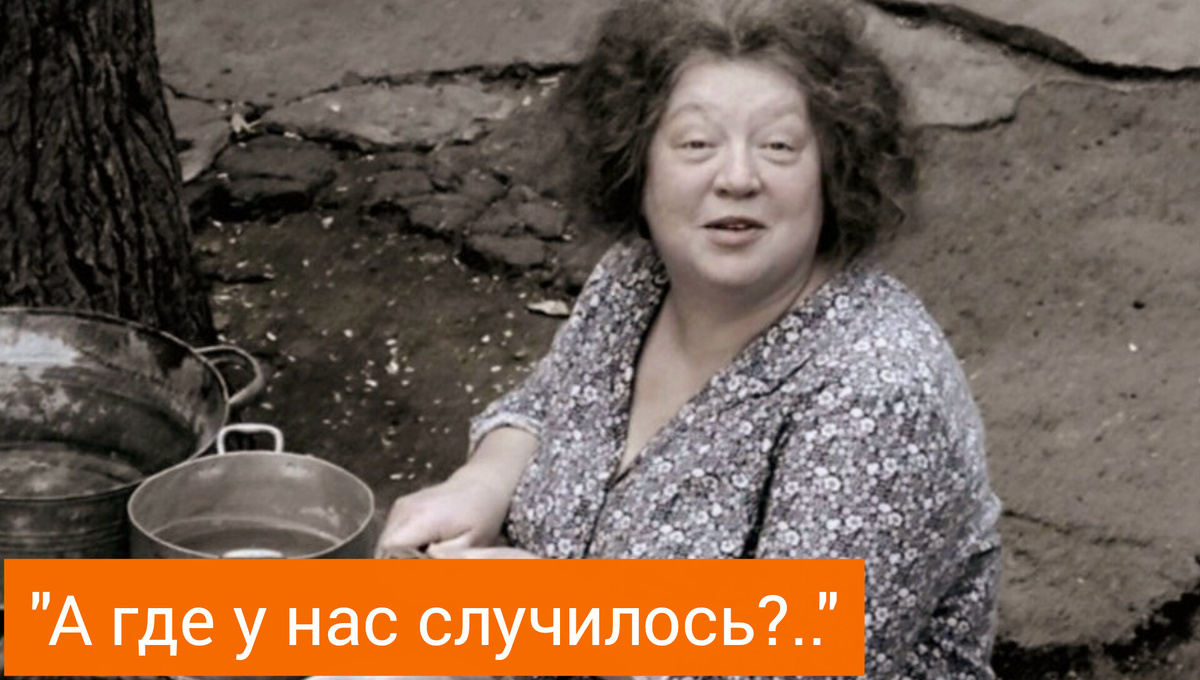 фото в редакции автора