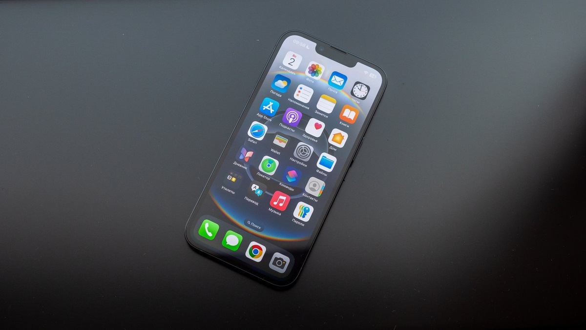 Листайте вправо, чтобы увидеть больше изображений