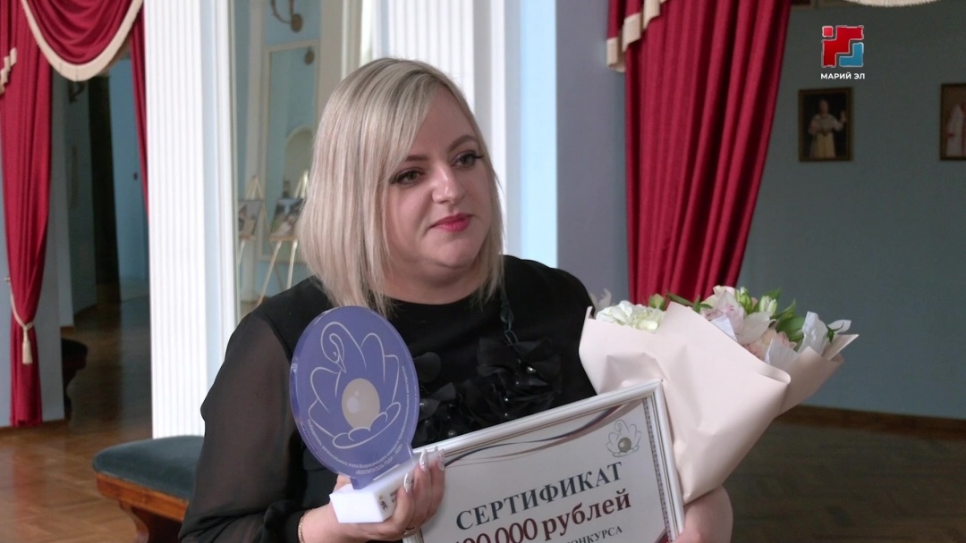 Фото: телеканал «МЭТР».