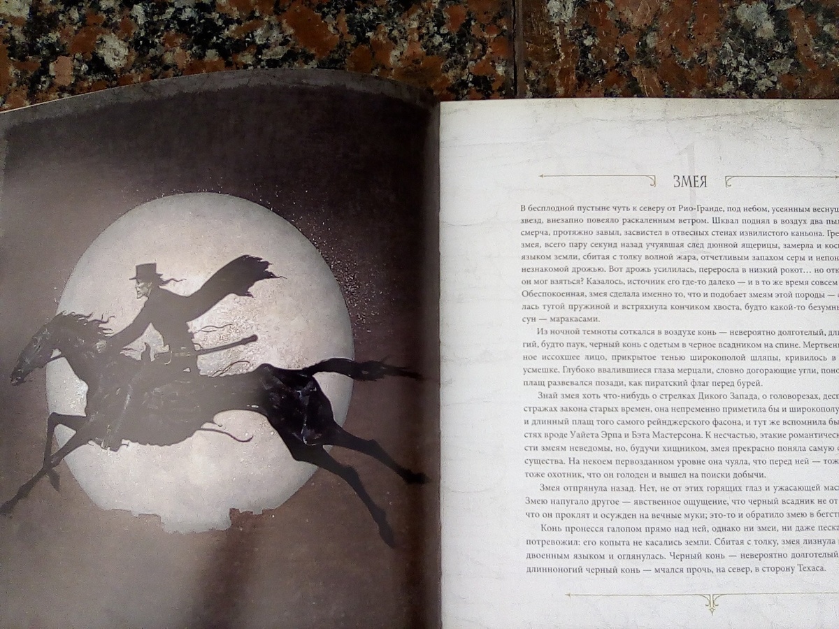 Фото автора публикации 