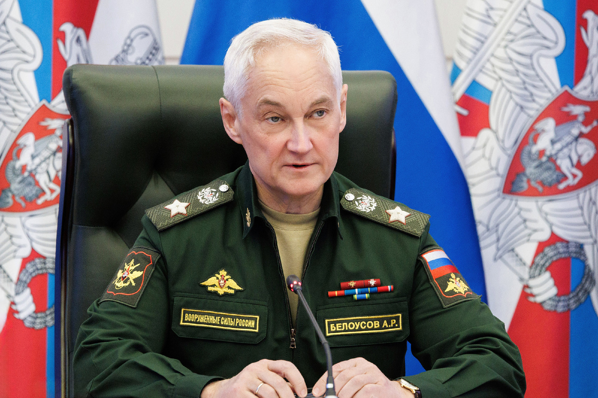 ФОТО: eng.mil.ru