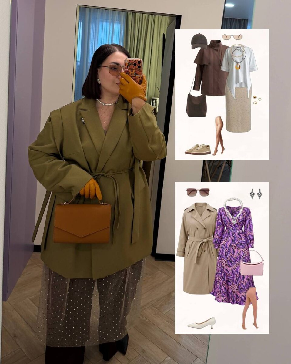 Источник: ТГ-канал https://t.me/+ovjjFRtaKGwyYzAy