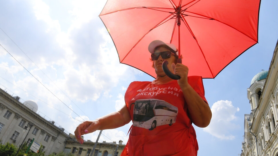 Фото: Илья Питалев / РИА НОВОСТИ