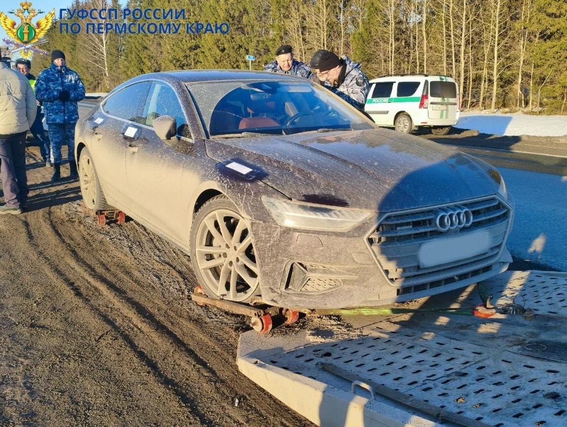    © ГУФССП по Пермскому краю