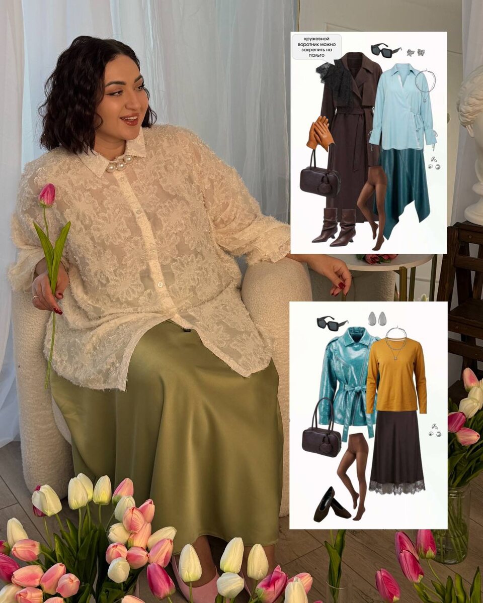 Источник: ТГ-канал https://t.me/+ovjjFRtaKGwyYzAy