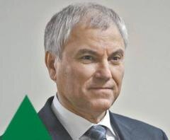 Вячеслав Володин, спикер Госдумы (фото: Владимир Федоренко /РИА Новости)