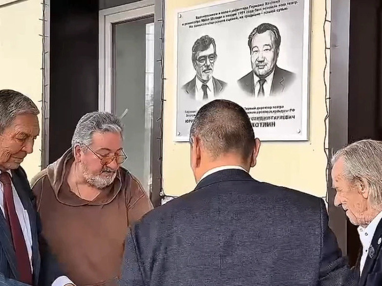     Фото: русский драматический театр Калмыкии