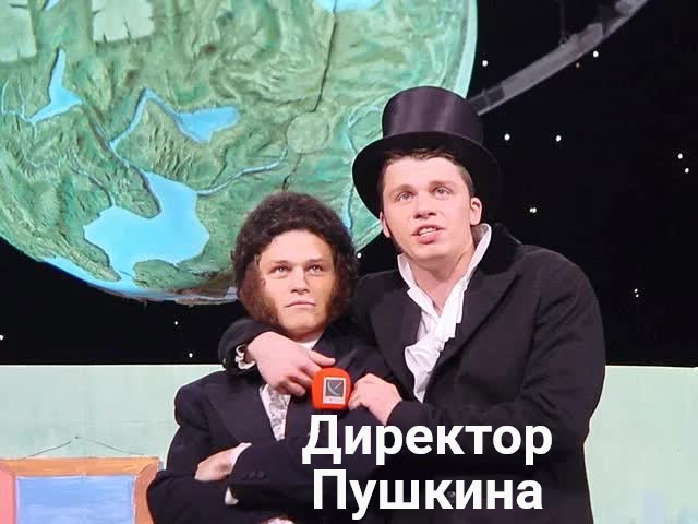 В данном посте использованы кадры и цитаты с концертов КВН высшей лиги Маслякова