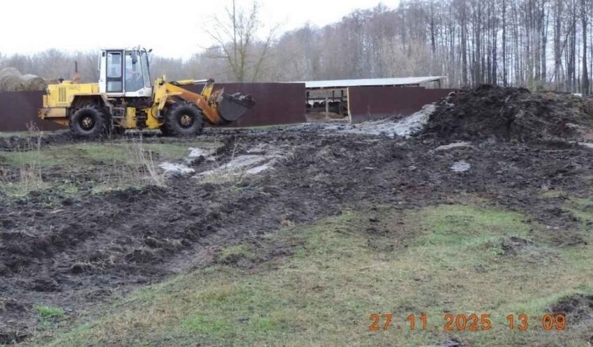    Центрально-Черноземное управление Росприроднадзора.