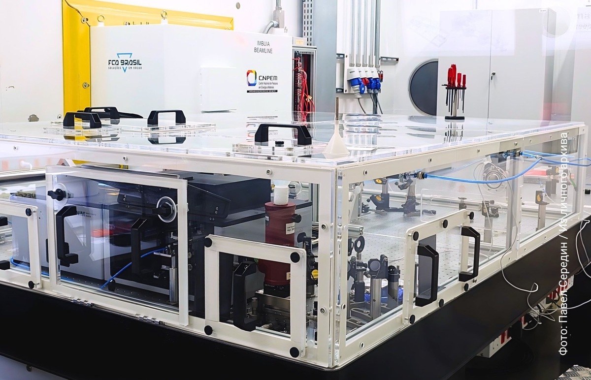    Экспериментальная установка.