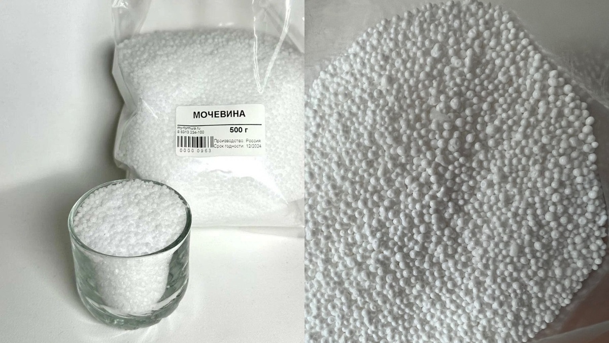 Слева мочевина, справа аммиачная селитра. Разница в результате — принципиальная