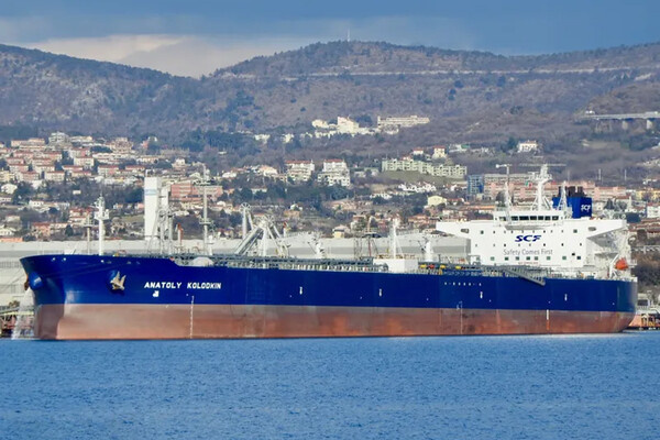 Marjan Stropnic/marinetraffic.com   📷