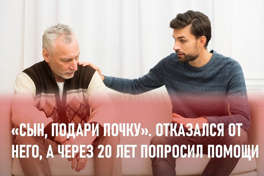 Источник: https://ru.freepik.com/