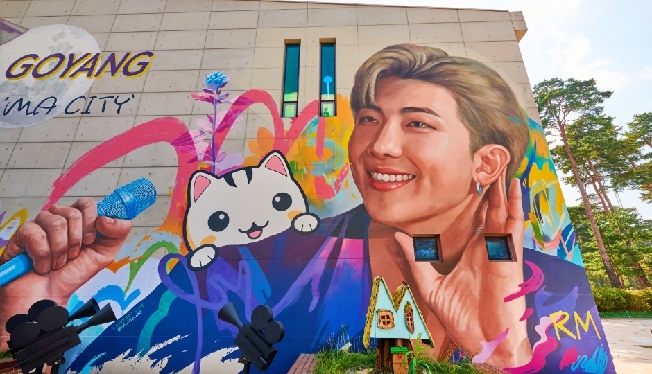 Коян – первый город мирового тура BTS