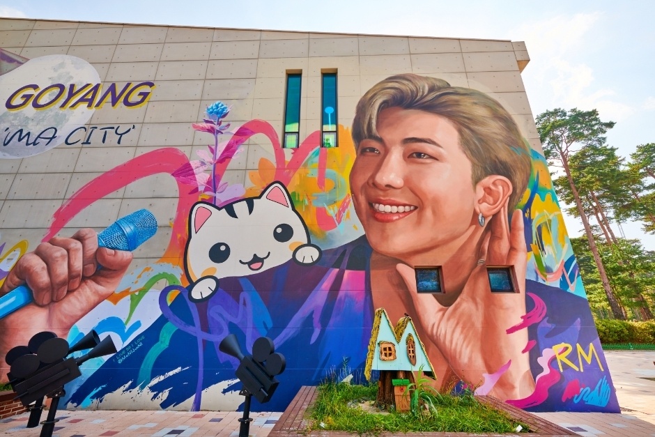 Фото предоставлено национальным туристическим центром Кореи