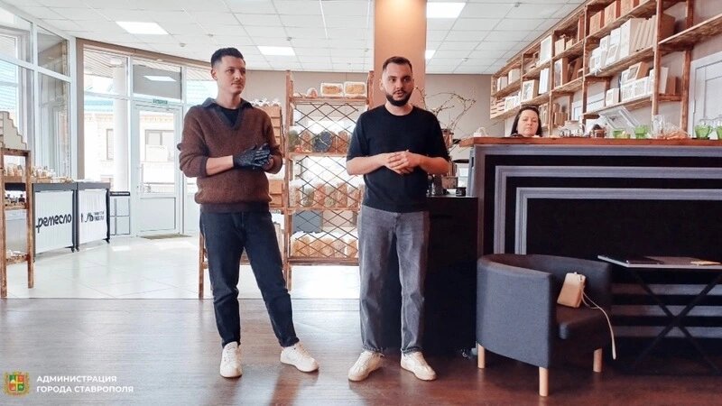     Фото: администрация Ставрополя