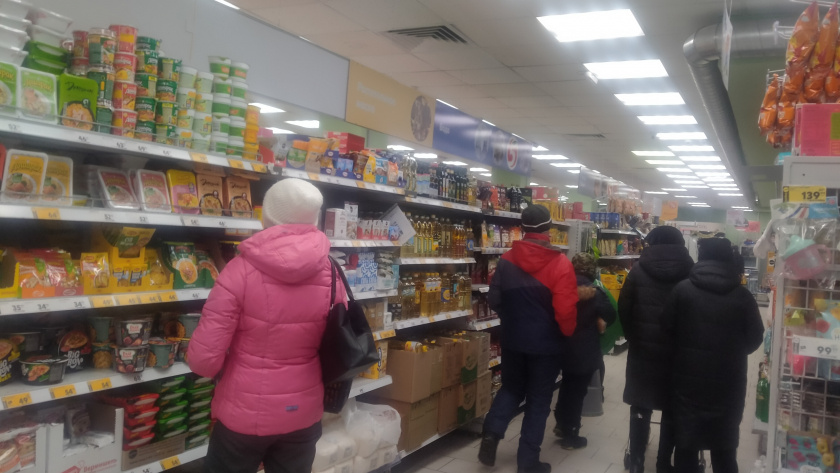    Фото: ПроГород