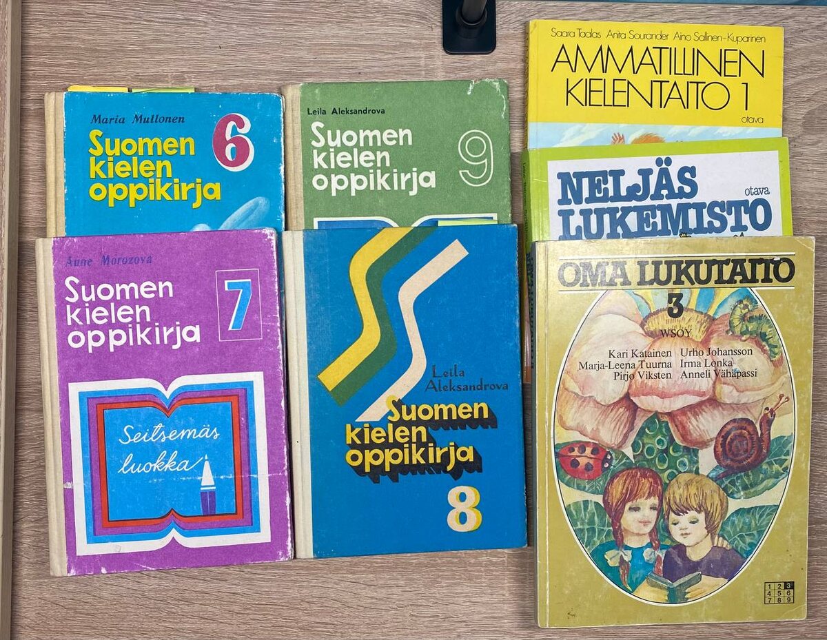Советские и финские учебники по финскому. Догадайтесь, где какие 