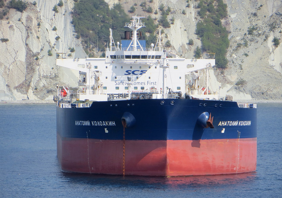 Танкер «Анатолий Колодкин»