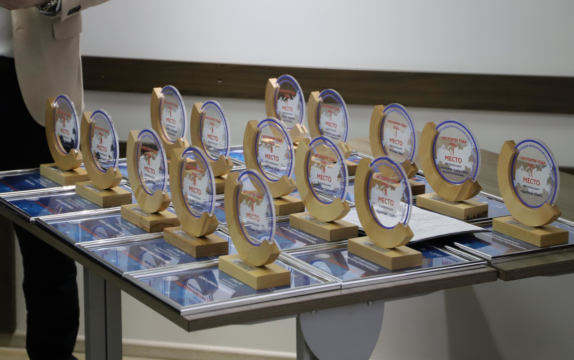 Фото: пресс-служба Центра поддержки экспорта Липецкой области