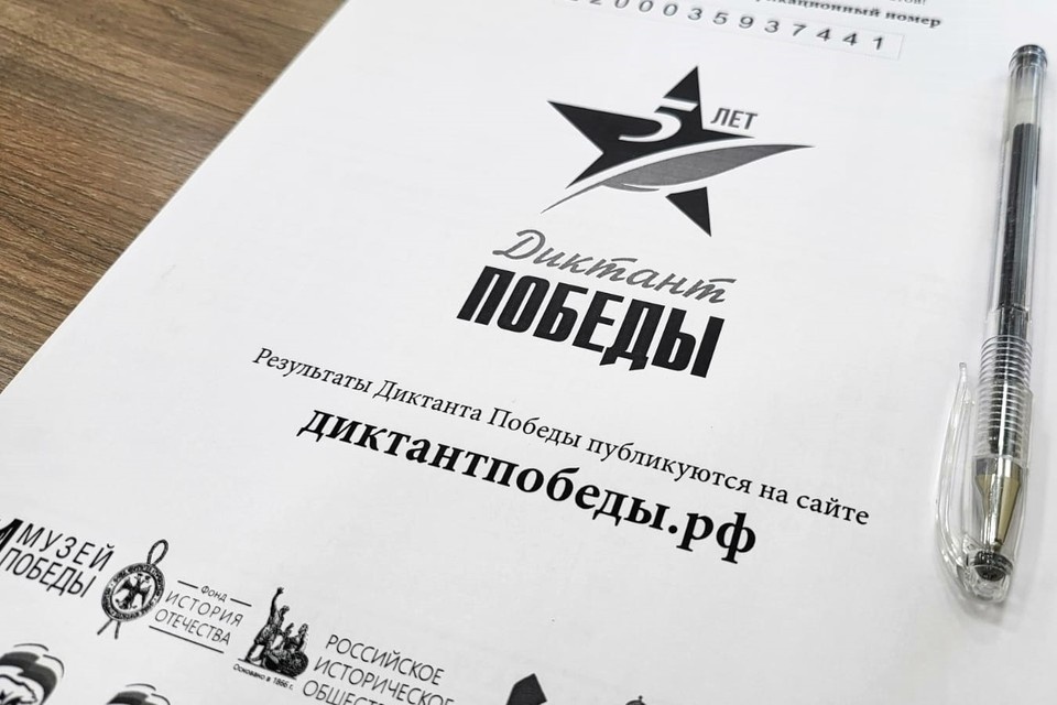    фото с сайта Правительства Владимирской области