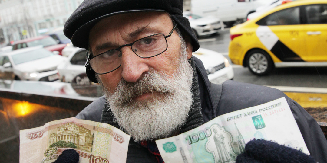 Из-за усиливающегося контроля над безналичными переводами - многие россияне резко стали переходить на наличные деньги