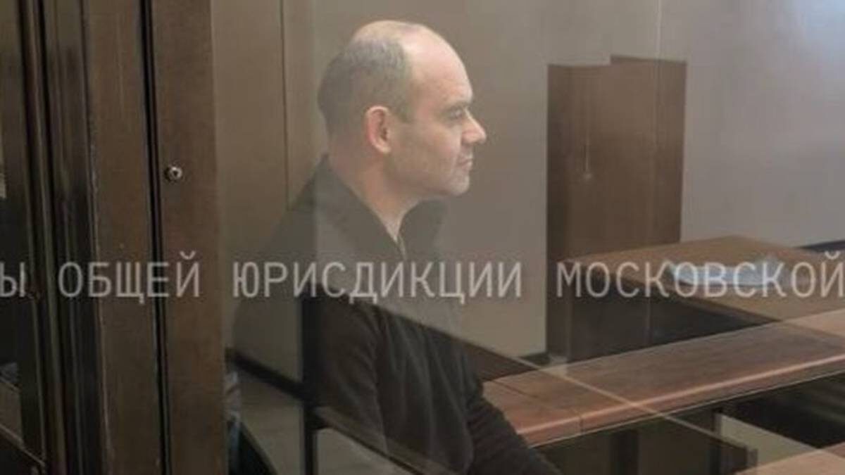    Фото: Суды общей юрисдикции Московской области / Telegram